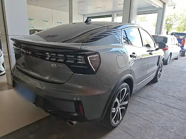 Lynk & Co 05 2020