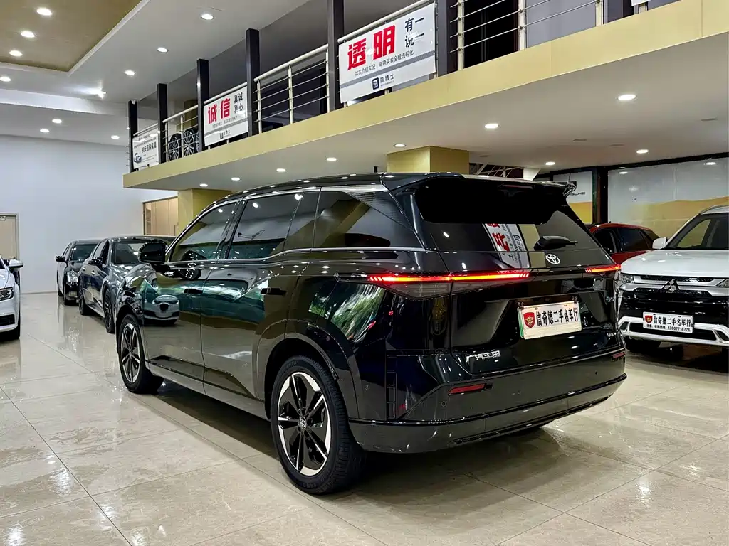 Toyota bZ3X 2025