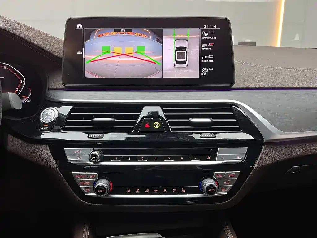 BMW 5 Series 2021 — фото 13