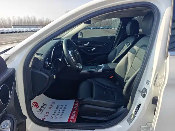 Mercedes-Benz C-Class 2020