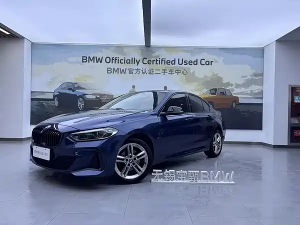 BMW 1 Series 2021