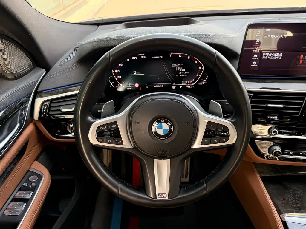 BMW 6 Series GT 2021 — фото 16