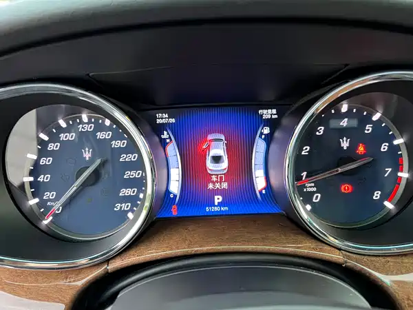Maserati Quattroporte 2014