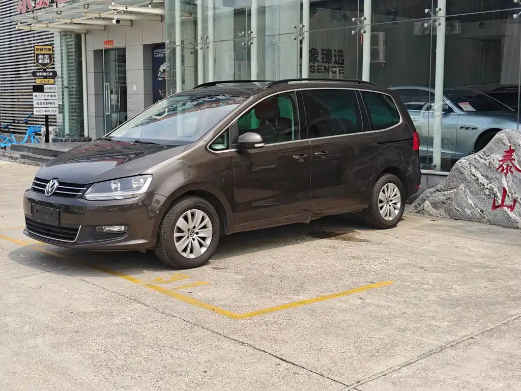 Volkswagen Sharan 2016