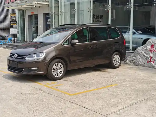 Volkswagen Sharan 2016