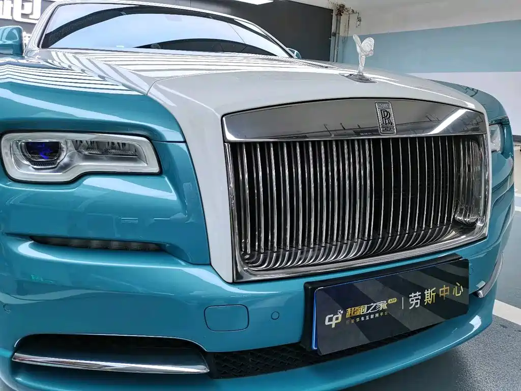 Rolls-Royce Yao Ying 2015 — фото 3