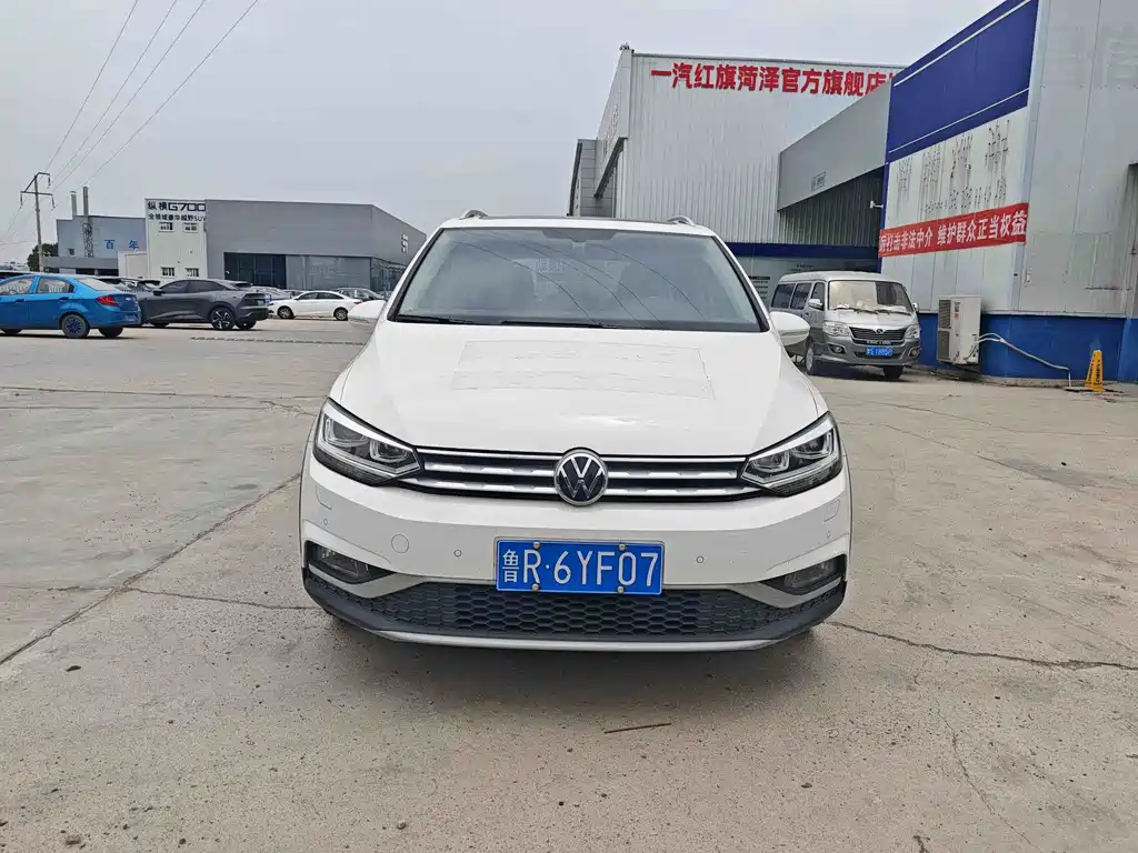 Volkswagen Touran 2023