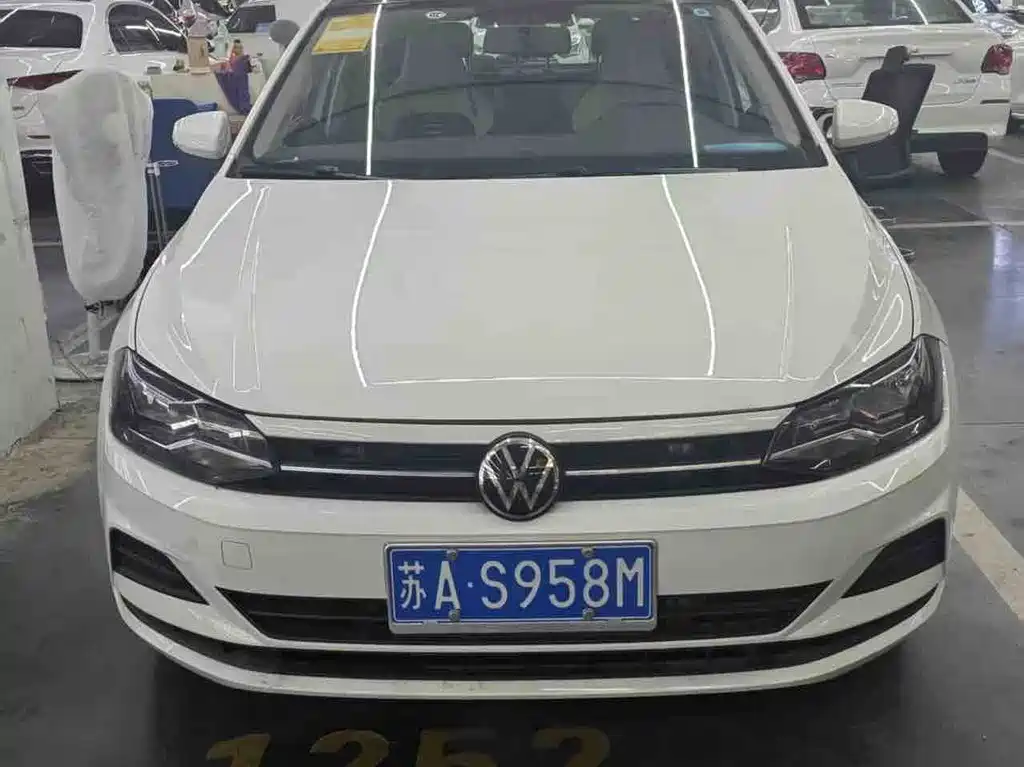 Volkswagen Polo 2023