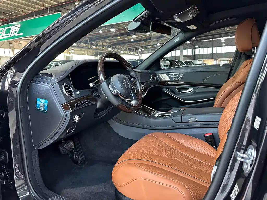 Mercedes-Benz S-Class 2020 — фото 18