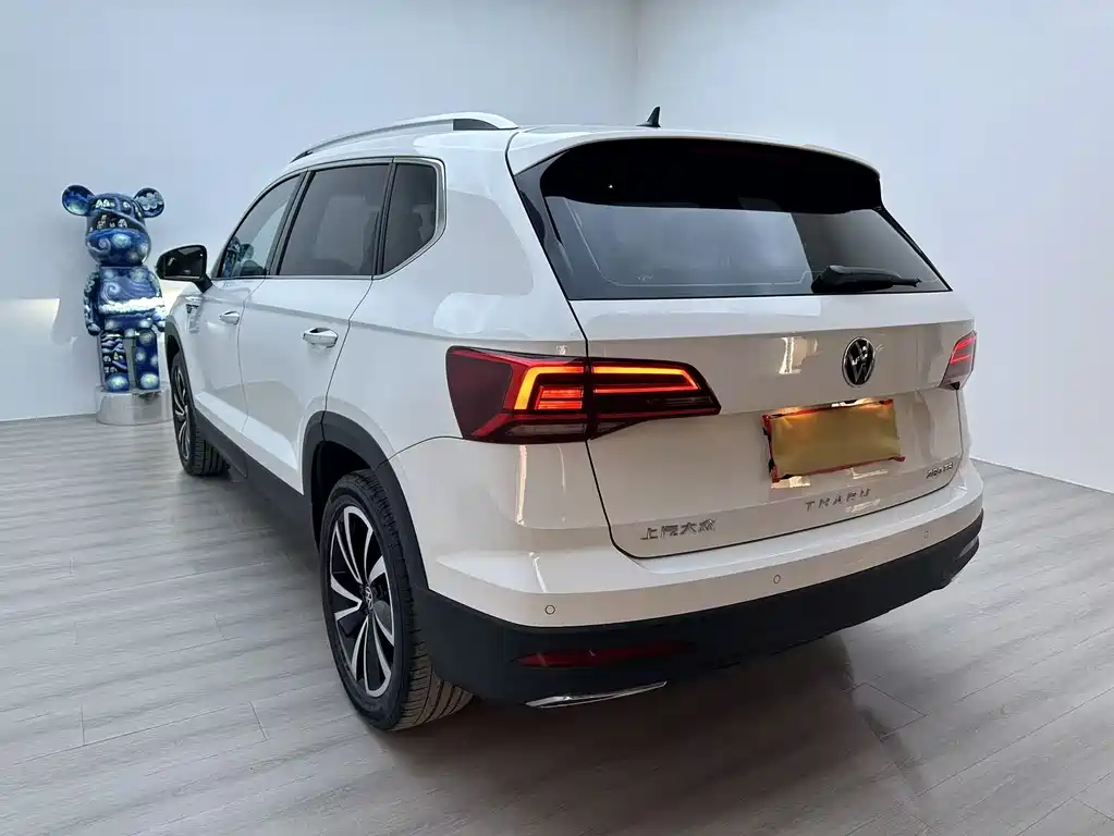 Volkswagen Tuyue 2022