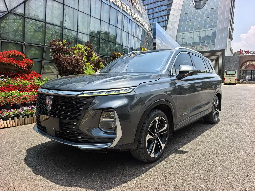 Roewe RX5 MAX 2022