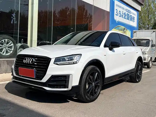 Audi Q2L 2020