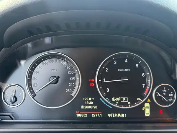BMW 5 Series 2014