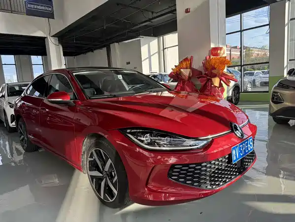Volkswagen Lamando 2023