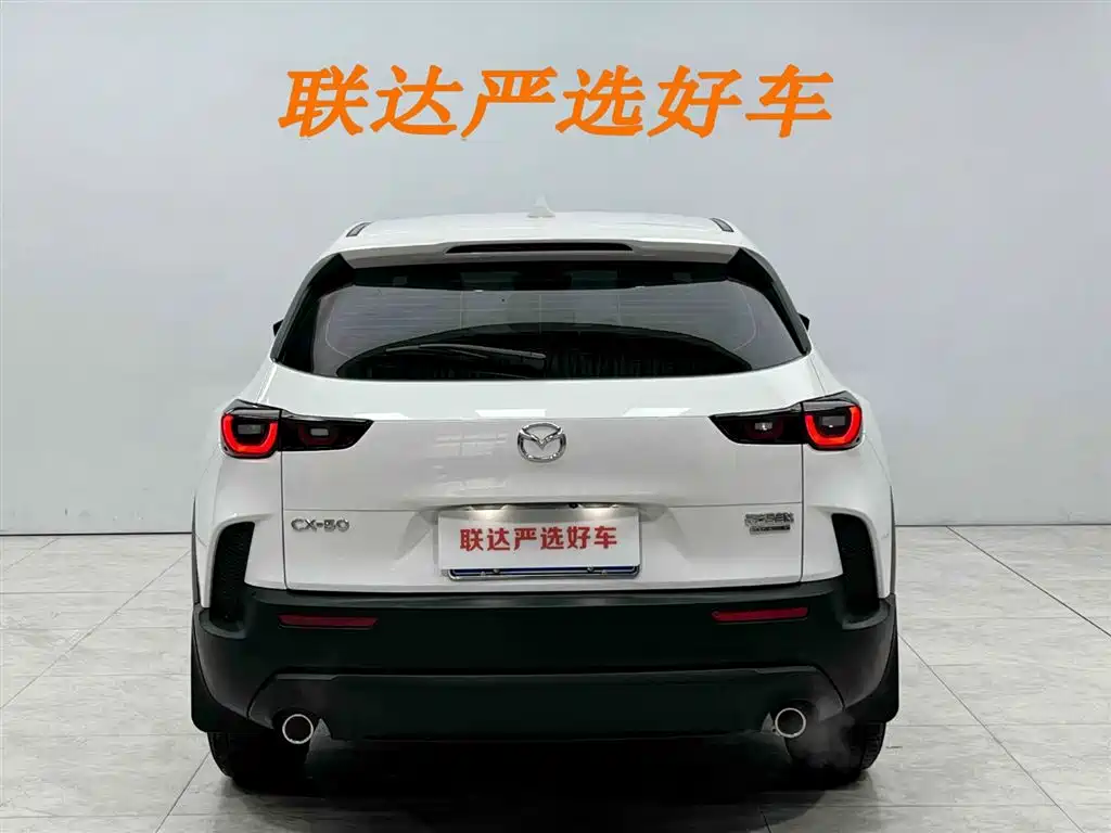 Mazda CX-50 Xingye 2023 — фото 23