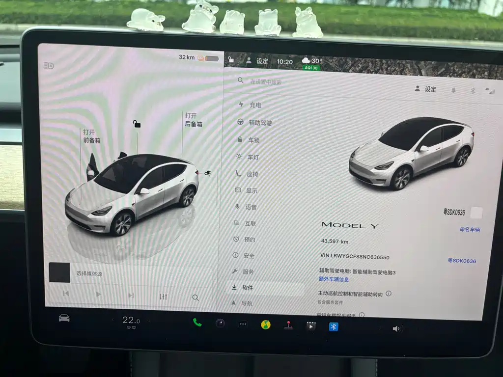 Tesla Model Y 2022 — фото 13