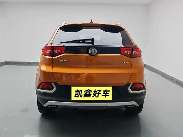 MG GS 2015