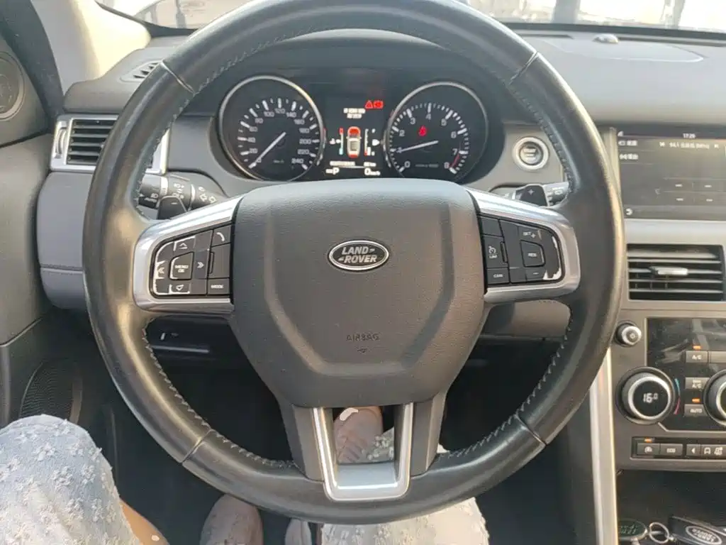 Land Rover Discovery Sport 2017 — фото 11