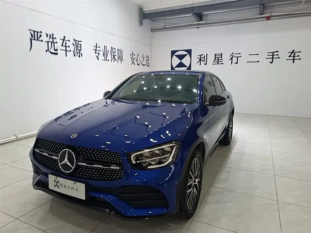 Mercedes-Benz GLC Coupe 2023