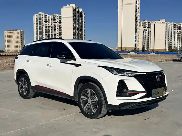 Changan CS75PLUS 2020