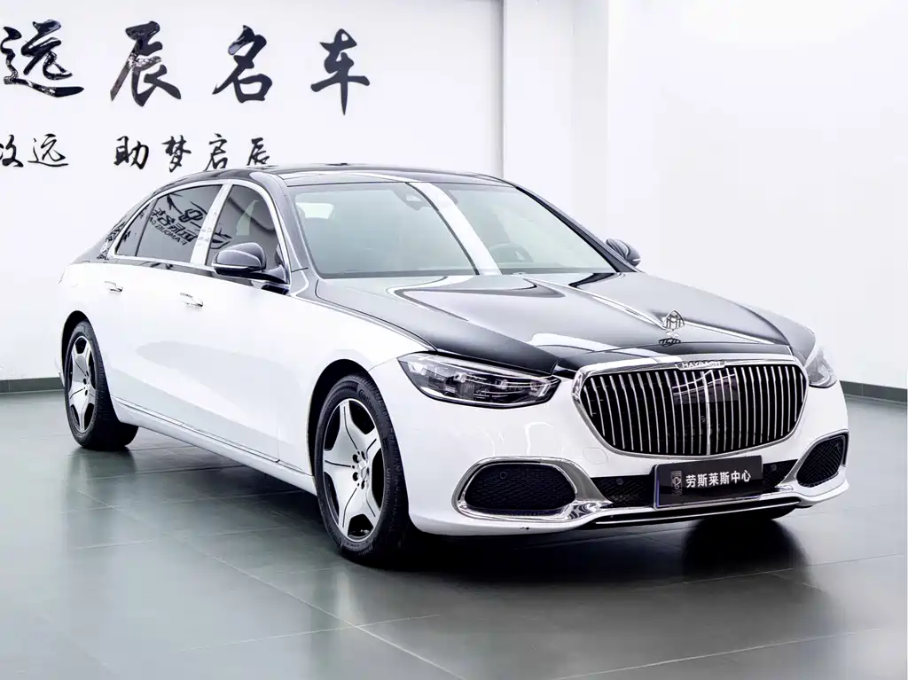 Mercedes-Benz S-Class 2021