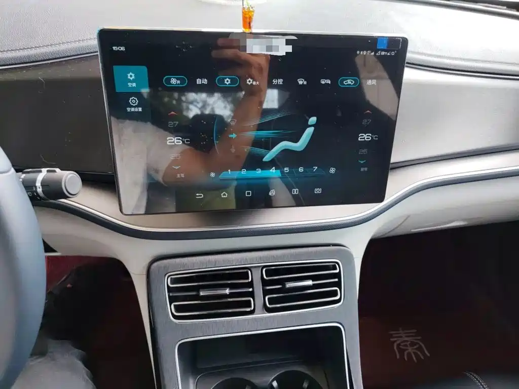 BYD Qin PLUS 2022 — фото 10