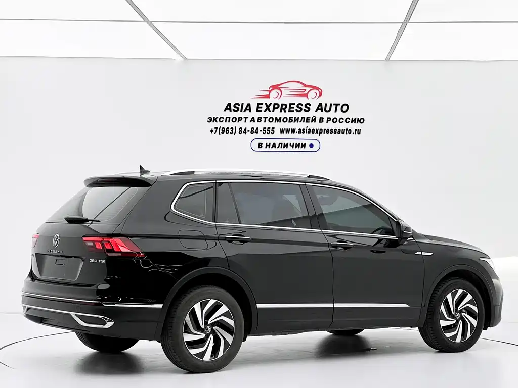 Volkswagen Tiguan L 2023