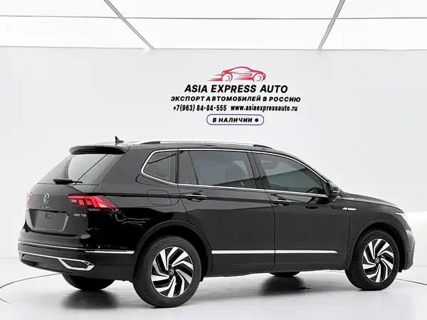 Volkswagen Tiguan L 2023