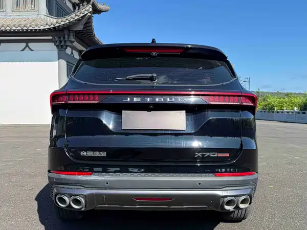 Jetour X70 PLUS 2023