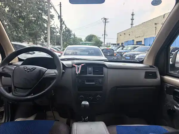 Wuling Rongguang S 2020