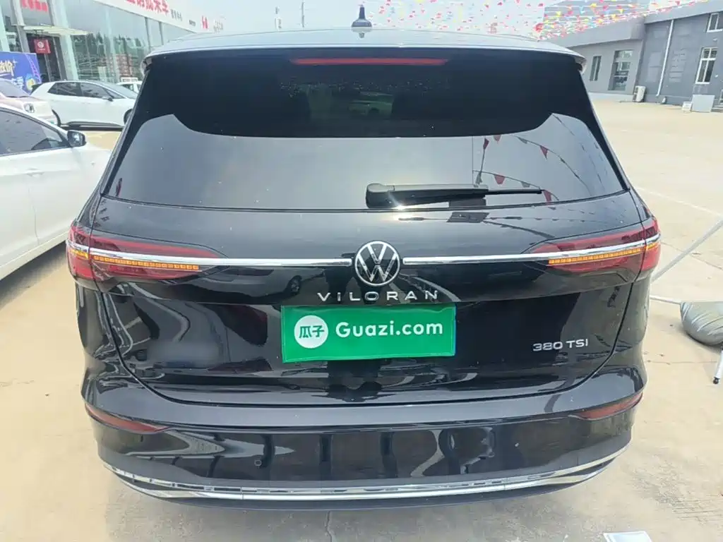 Volkswagen Viloran 2024