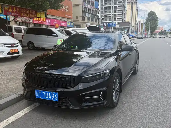 Geely Xingrui 2024