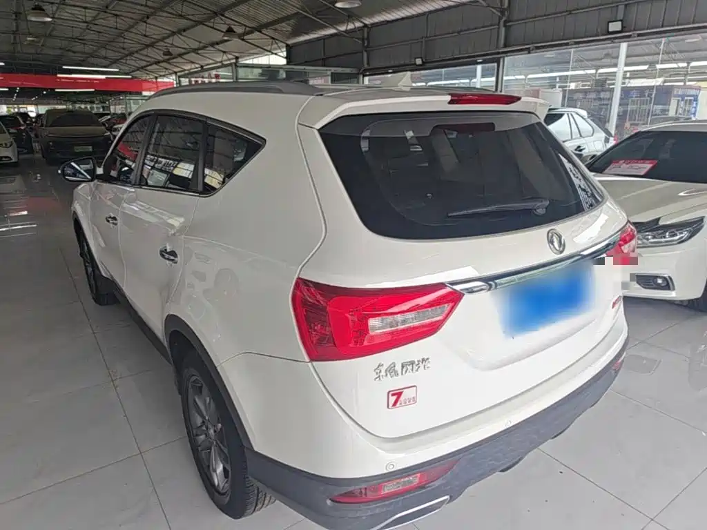 Fengguang 580 2020