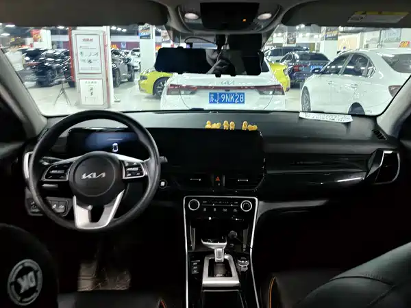 Kia Seltos 2023