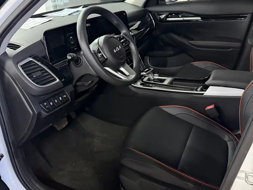 Kia Sethus 2024