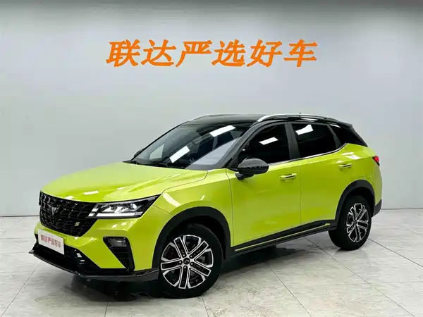 Wuling Xingchi 2022
