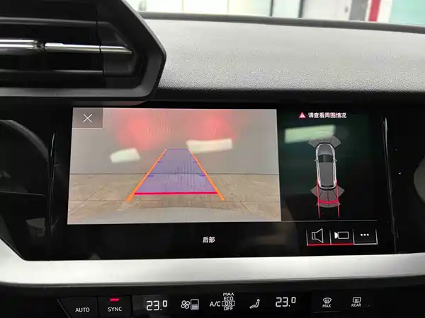 Audi A3 2023