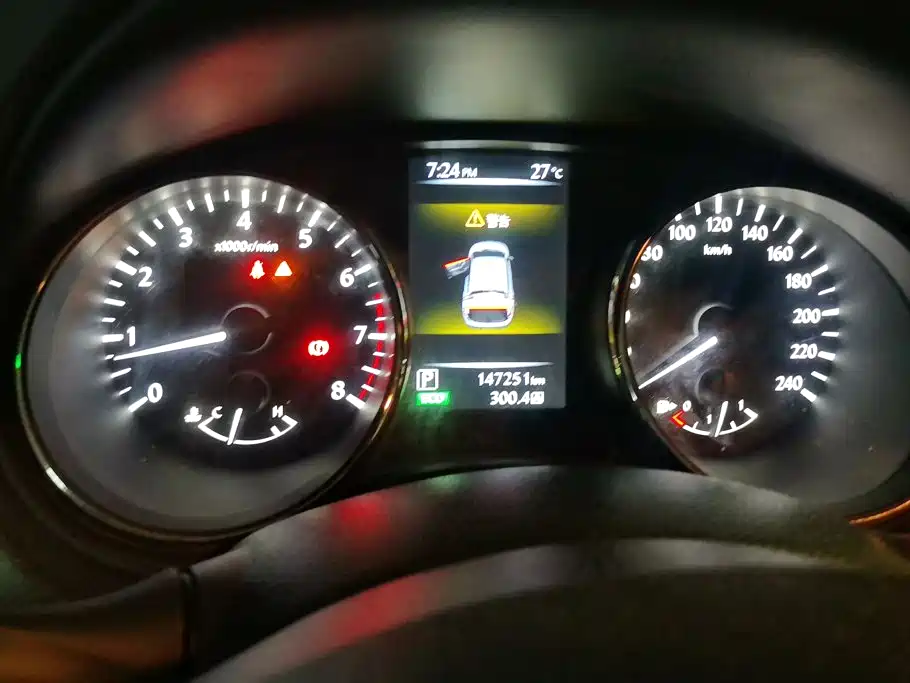 Nissan Qashqai 2017 — фото 14