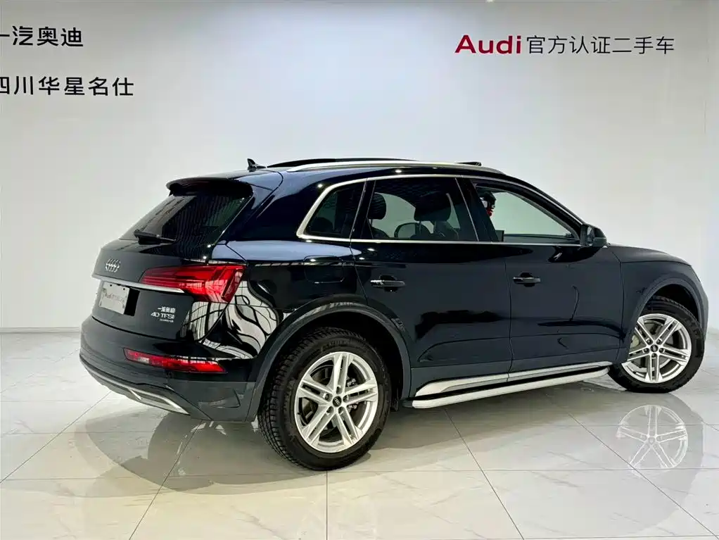 Audi Q5L 2023 — фото 4