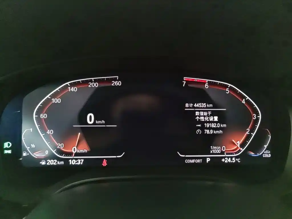 BMW 6 Series GT 2021 — фото 12