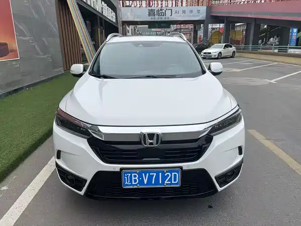 Honda Breeze 2021