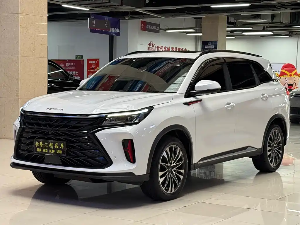 Fengguang 580 2022