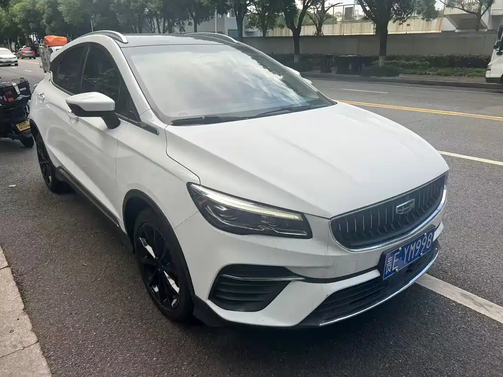 Geely Emgrand S 2022
