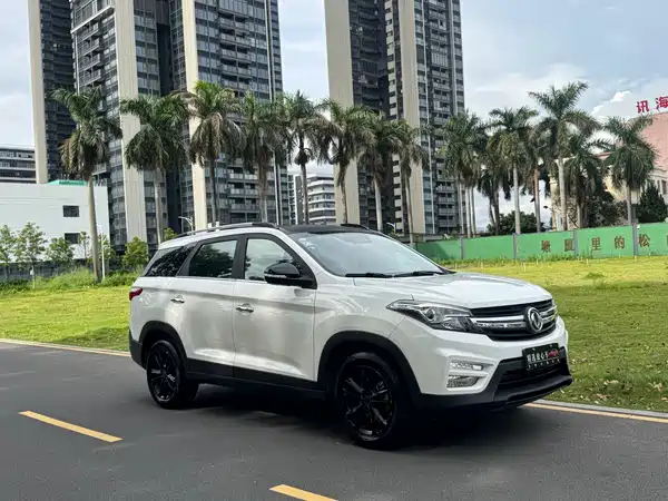 Dongfeng Scenery S560 2019