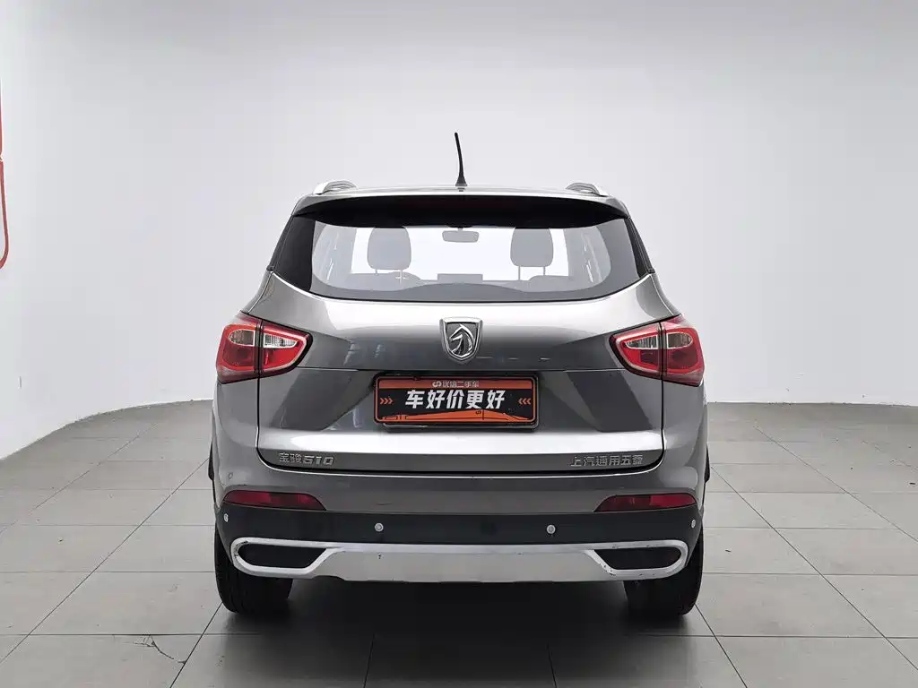 Baojun 510 2017