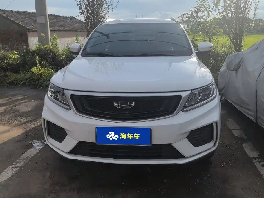 Geely Vision X6 2021