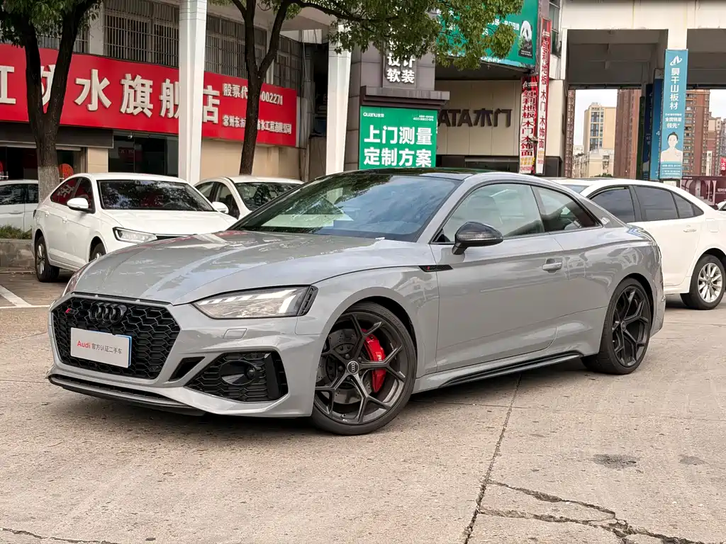Audi RS 5 2025
