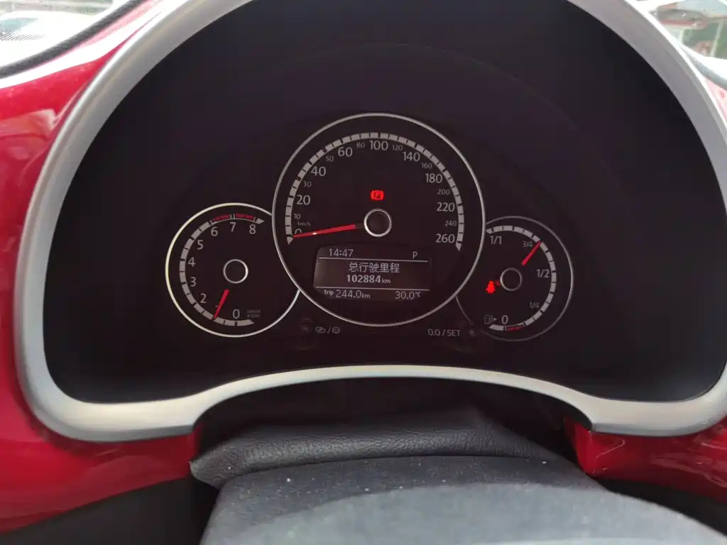 Volkswagen Beetle 2015