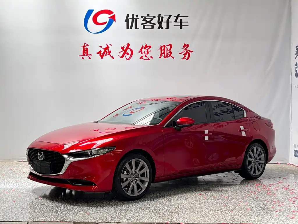 Mazda 3 Axela 2023