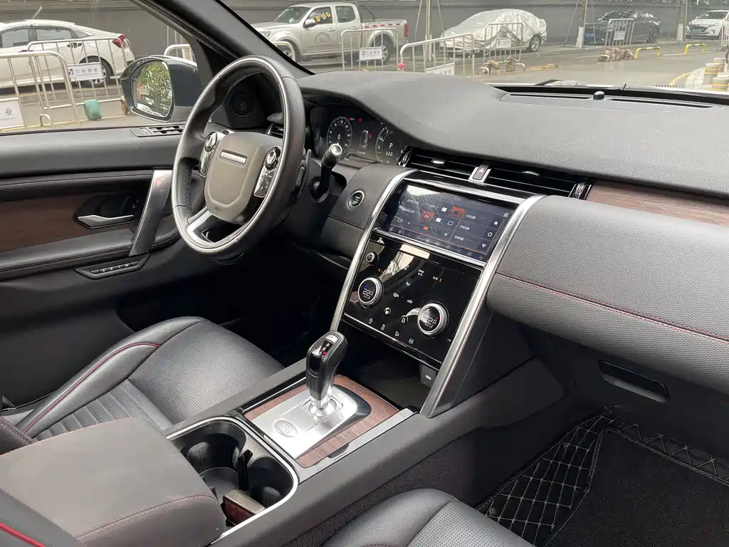 Land Rover Discovery Sport Hybrid 2021 — фото 17